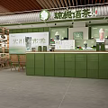 Modern Bubble Tea Shop Interior With Green Counter And Wooden Seating Area
