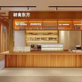 Warm Wooden Dessert Shop Interior With Bright Display Cases And Counter