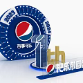 Pepsi 11th Anniversary Photo Spot Featuring 2023 2024 Elements And Happy Home