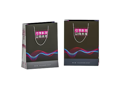 Bai'ao Technology Handbags With Colorful Wave Patterns And True Beauty Slogan On Dark Background 3d model