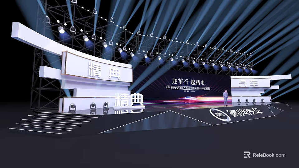 Grand Stage Setup For Ceremony With Lighting Effects 3d model 
