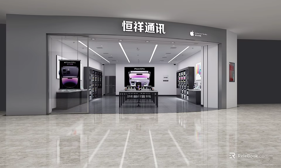 Modern Digital Store Interior With Glass Front Display Shelves Electronic Products And Large Screen 3d model 