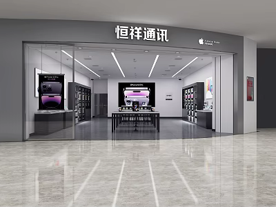 Modern Digital Store Interior With Glass Front Display Shelves Electronic Products And Large Screen 3d model