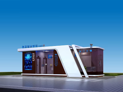 Smart Station Service Center With Modern Design Glass Windows And Digital Service Counters 3d model