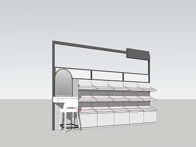 Modern Display Shelving Unit With Multiple Shelves Arched Display Section And Bottom Storage Cabinets 3d model