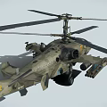 Helicopter With Camouflage Paint Number 72 Weapon Systems And Twin Rotor Design