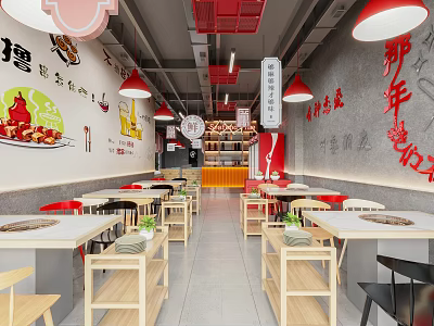 Hotpot Restaurant Interior Design With Red Pendant Lights Wall Decor And Wooden Tables Chairs 3d model