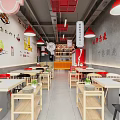Hotpot Restaurant Interior Design With Red Pendant Lights Wall Decor And Wooden Tables Chairs