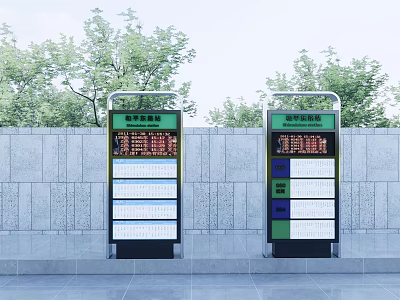 Public Facility Bus Stop Signs With Green White Display Screens And Text Information 3d model
