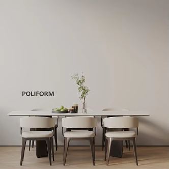 Modern table combination 3d model