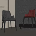 Modern Designer Leather Leisure Chairs In Black And Red With Curved Backrest And Dark Legs