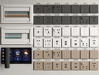 Modern switch socket combination switch panel meter box video phone 3d model
