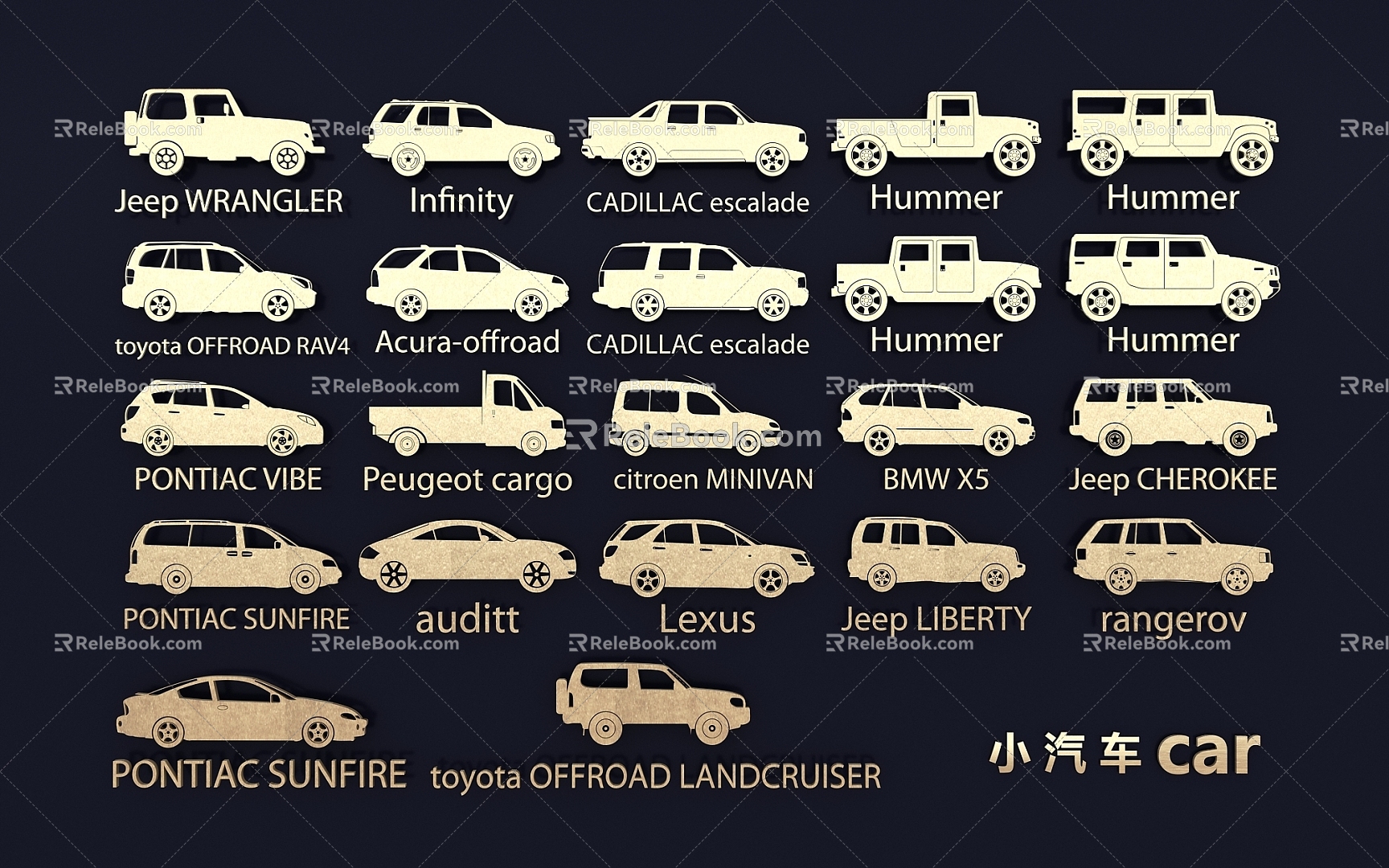 Car car car car commercial vehicle off-road vehicle silhouette vehicle icon 3d model