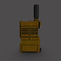 Modern Yellow Doorbell With Antenna Screens And Control Buttons Design