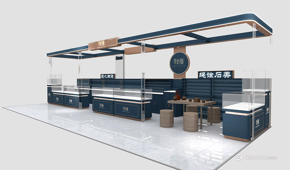 Modern Specialty Store Interior With Navy Blue Counters Glass Display Cases And Wooden Accents 3d model 