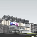 Modern Commercial Complex Design Featuring Green Roof and Surrounding High Rise Buildings