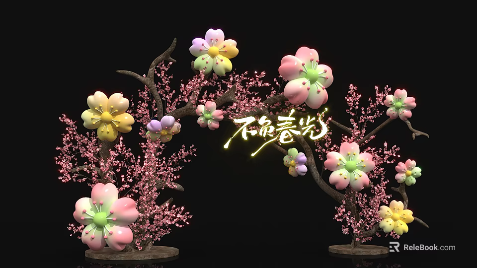 Colorful Flower Decorated Event Entrance Arch With Pink Yellow Purple Blooms 3d model 