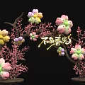 Colorful Flower Decorated Event Entrance Arch With Pink Yellow Purple Blooms