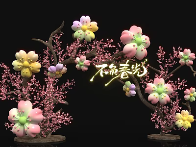 Colorful Flower Decorated Event Entrance Arch With Pink Yellow Purple Blooms 3d model