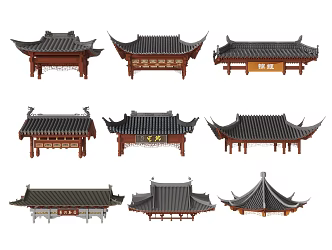 Chinese Eaves Building Components Roof Flying Ridge Cornice Line Tiles Eaves Ridge 3d model