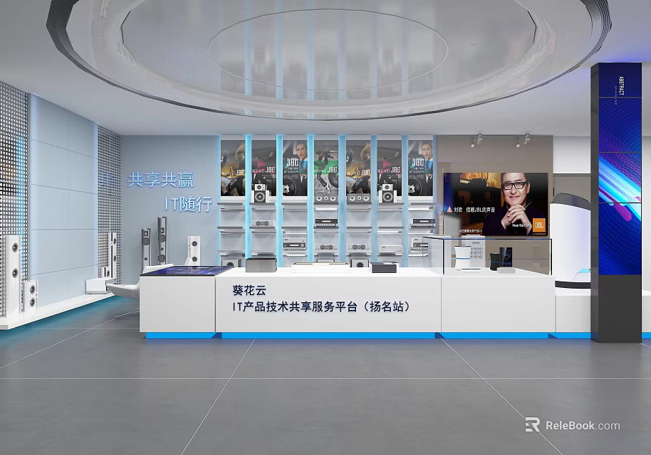 Digital Store Featuring 17 Inch Titanium Alloy Gaming Laptops With Experience Zone And Display Shelves 3d model 