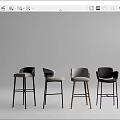 Modern Bar Stools With Various Designs Upholstered Seats And Metal Wooden Legs