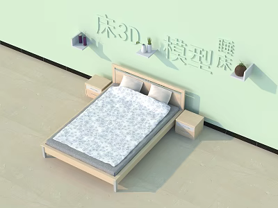 Double Bed 3D Model With Light Green Wall Nightstands And Wall Shelves 3d model