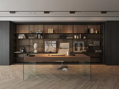 Modern Home Office Space With Wooden Bookshelves Desk Books White Chair And Herringbone Flooring 3d model
