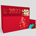 Modern Display Cabinet Annual Goods Display Cabinet 3d model