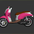 Pink Scooter With Orange Seat White Accents And Modern Shiny Design On Dark Background