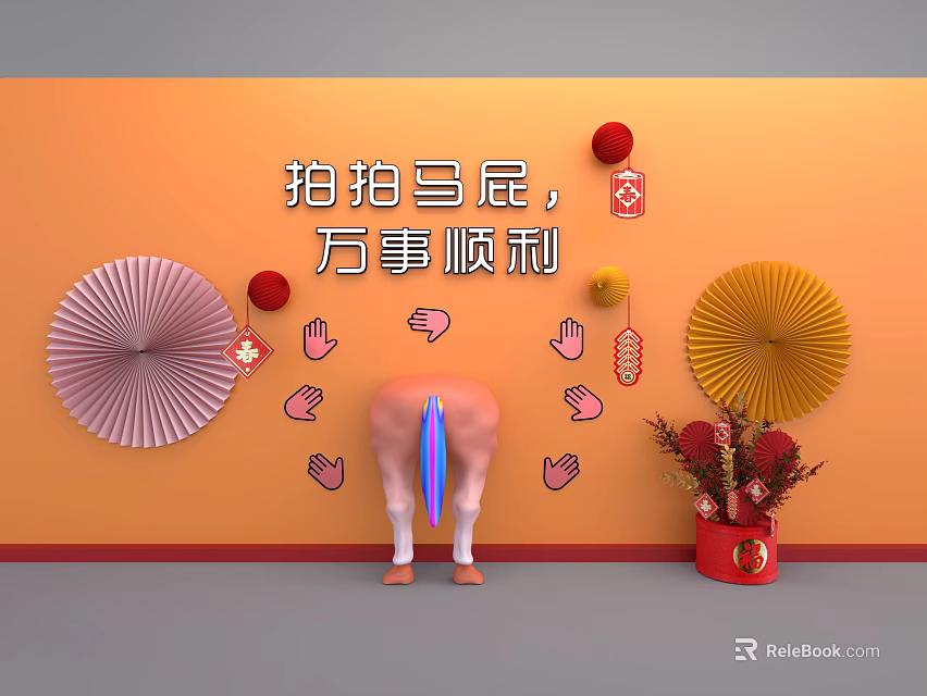 Interactive Art Installation With Fan Decor Red Lanterns Red Flowers And Orange Wall 3d model 