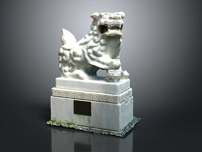 Ornate Traditional Stone Lion Sculpture With Intricate Carved Base And Decorative Patterns 3d model