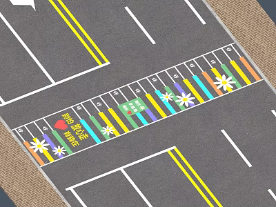 Municipal Road Design With Colorful Parking Spaces Fire Lane Marking And Floral Patterns 3d model