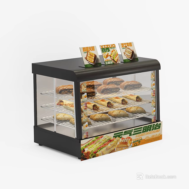 Heated Kitchen Display Case Appliance For Fresh Bread And Sandwiches 3d model 