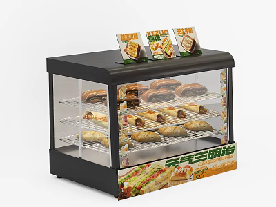 Heated Kitchen Display Case Appliance For Fresh Bread And Sandwiches 3d model