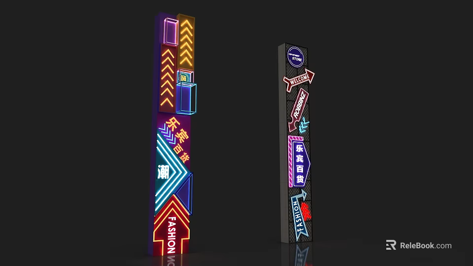 Colorful Neon Billboard Design With Bright Arrows And Modern Elements 3d model