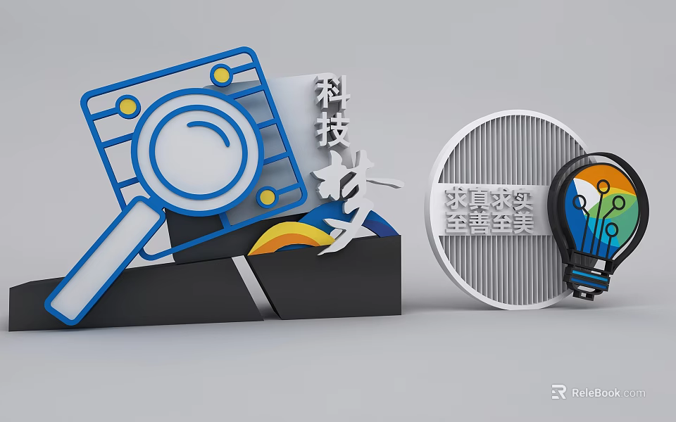 Data Driven Marketing Intelligence With Technology Magnifying Glass And Light Bulb 3d model 