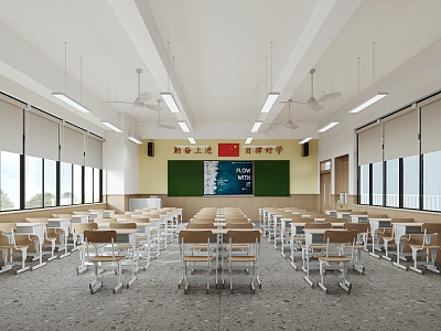 Modern Classroom Ordinary Classroom 3d model