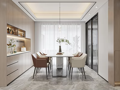 Modern Dining Room Interior With Wooden Table Chairs Chandelier And Marble Floor 3d model