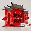 Guochao Meichen New Year Meichen Year of the Snake Meichen photo wall check-in wall clock-in area interactive area 3d model