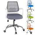 Multicolor Mesh Table And Chair Set With Swivel Base And Adjustable Features 3d model