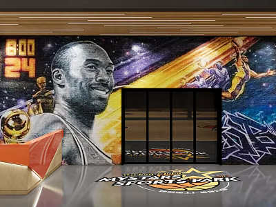 Storefront Reception with Kobe Mural Starry Sky Background Basketball Players Mystery Star Park 3d model