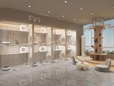 Miaoluke Mall Store With White Display Shelves Circular Decorations And Tree Shaped Kids Play Structure 3d model