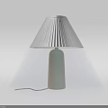Modern Minimalist Table Lamp With White Pleated Shade And Cylindrical Base