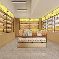Guangzhou Baiyun Meitian Supply Chain Branch Supermarket Department Store Storefront with Glass Doors and Shelves