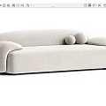 Modern Beige And Green Sectional Sofa With Rounded Arms And Soft Velvet