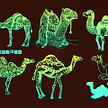 Elegant Camel 2D Silhouette Pendant With Intricate Patterns And Artistic Design