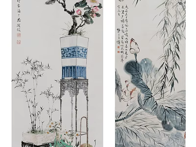 Chinese Traditional Ink Wash Painting With Flower Vase Bamboo Lotus And Willow 3d model