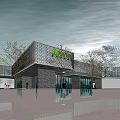 Modern Greenland Group Sales Office Building With Glass Curtain Wall And Surrounding Landscaping Trees