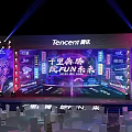 Tencent Themed Event Display With Neon Lights And Futuristic Stage Design